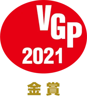 VGP2021_AV_gold_Logo2